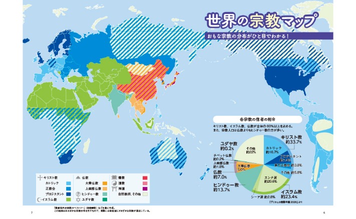 凱恩歐冠入,球引爭議,與魯尼並列,万博体育,ManBetX,万博体育网址,万博app,万博官网,万博集团