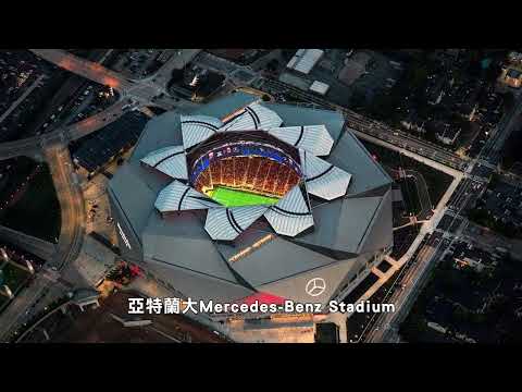 重庆体育博,物馆,镇馆之宝,万博体育,ManBetX,万博体育网址,万博app,万博官网,万博集团