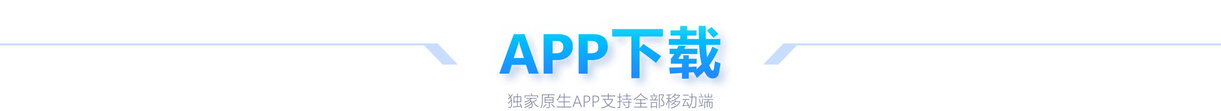 贝克汉姆追,忆足球名士,离世,万博体育,ManBetX,万博体育网址,万博app,万博官网,万博集团