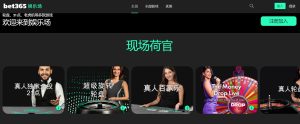 西班牙,德国小组赛,握手言和,万博体育,ManBetX,万博体育网址,万博app,万博官网,万博集团