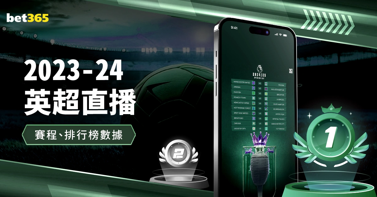 重庆体育博,物馆,镇馆之宝,万博体育,ManBetX,万博体育网址,万博app,万博官网,万博集团