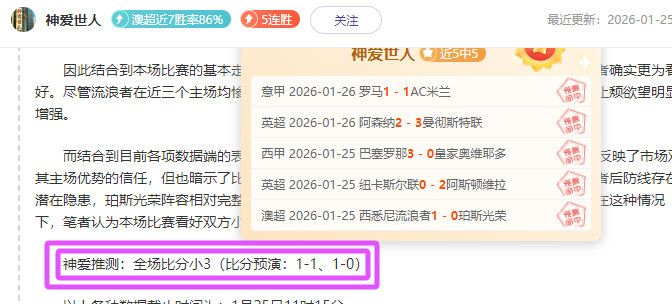 特尔施特根,回归训练场,与队友并肩,万博体育,ManBetX,万博体育网址,万博app,万博官网,万博集团