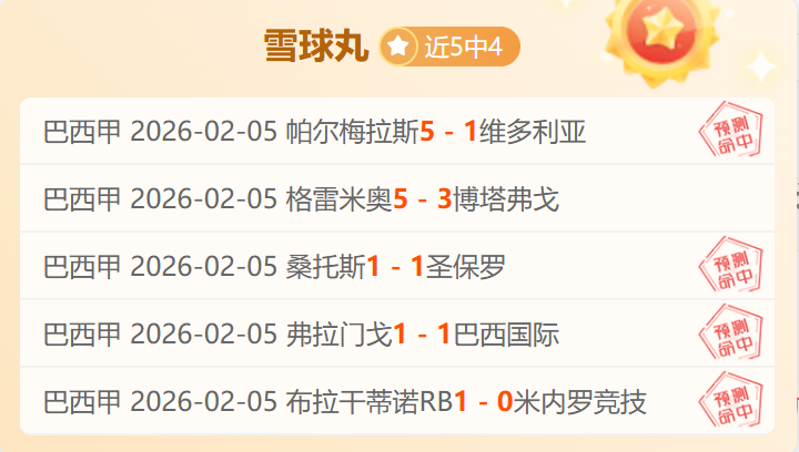 覃海洋,米蛙泳预赛,夺冠,万博体育,ManBetX,万博体育网址,万博app,万博官网,万博集团
