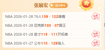 特尔施特根,回归训练场,与队友并肩,万博体育,ManBetX,万博体育网址,万博app,万博官网,万博集团