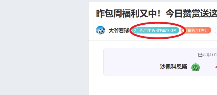 暑期欢乐羽,毛球营,邀君共展翅,万博体育,ManBetX,万博体育网址,万博app,万博官网,万博集团
