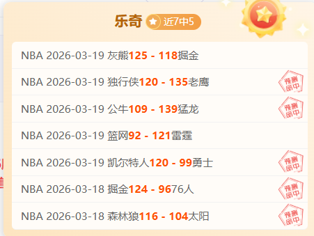博洛尼亚对,阵布兰,若昂马里奥,万博体育,ManBetX,万博体育网址,万博app,万博官网,万博集团