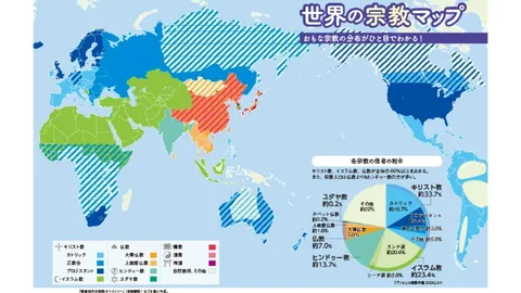 凱恩歐冠入球引爭議，與魯尼並列大賽紀錄
