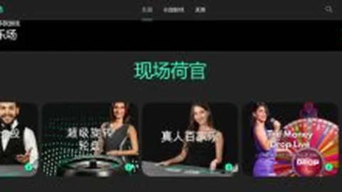 西班牙1-1德国小组赛握手言和，替补球员立功，德国队遭遇连续两场败局