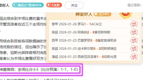 特尔施特根回归训练场：与队友并肩备战新赛季