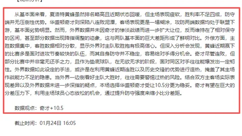 覃海洋100米蛙泳预赛夺冠，58秒61成绩晋级春锦赛决赛