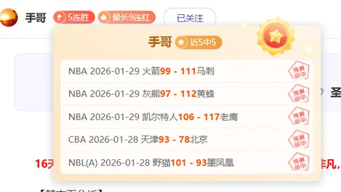 姆巴佩建功贝林厄姆助攻，皇马以3-0击败赫罗纳