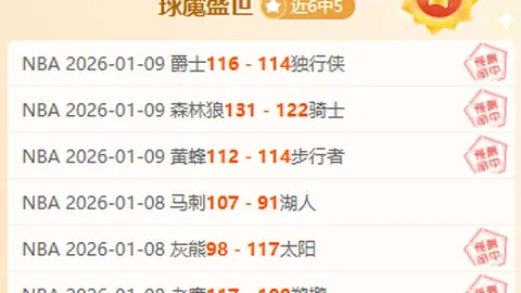 曹阳接任辽宁省体育局局长，接替宋凯执足协主席之职。