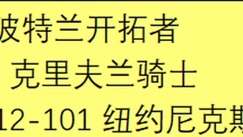 威尼斯临危受助，德雷克慷慨解囊筹4000万美元救灾